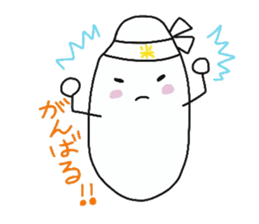 Rice girl "YUKOME" sticker #15544229