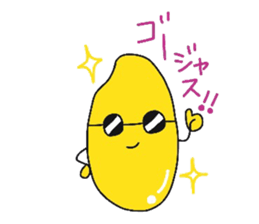 Rice girl "YUKOME" sticker #15544230