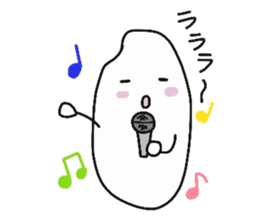 Rice girl "YUKOME" sticker #15544231