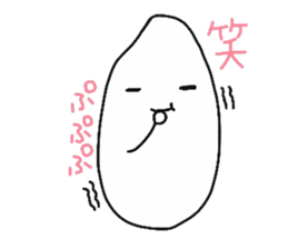Rice girl "YUKOME" sticker #15544232