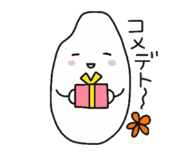 Rice girl "YUKOME" sticker #15544233