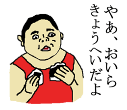 for all Kyohei in Japan sticker #15544326