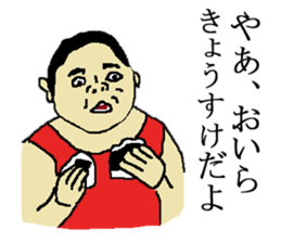 for all Kyosuke in Japan sticker #15544366