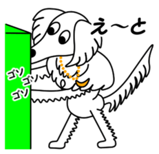 Borzoi Biancer 4 sticker #15544547