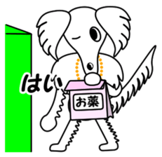 Borzoi Biancer 4 sticker #15544549
