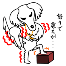 Borzoi Biancer 4 sticker #15544552