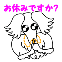 Borzoi Biancer 4 sticker #15544556