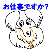 Borzoi Biancer 4 sticker #15544557
