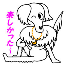Borzoi Biancer 4 sticker #15544559