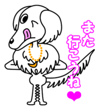 Borzoi Biancer 4 sticker #15544560