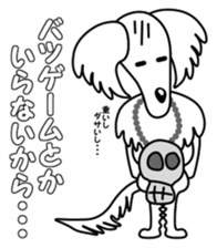 Borzoi Biancer 4 sticker #15544565