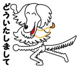 Borzoi Biancer 4 sticker #15544568