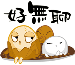 TEA EGG - Crazy sticker #15544573