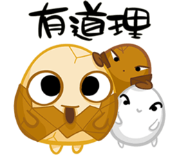 TEA EGG - Crazy sticker #15544579