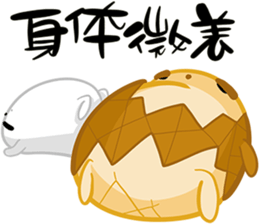 TEA EGG - Crazy sticker #15544582