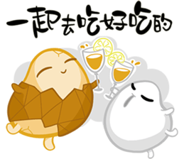 TEA EGG - Crazy sticker #15544587