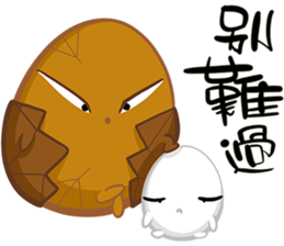 TEA EGG - Crazy sticker #15544588