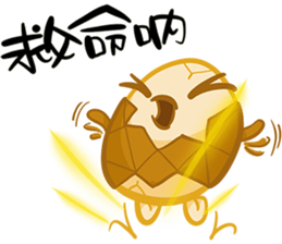 TEA EGG - Crazy sticker #15544592