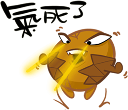 TEA EGG - Crazy sticker #15544593