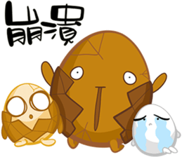 TEA EGG - Crazy sticker #15544595