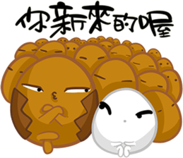 TEA EGG - Crazy sticker #15544599
