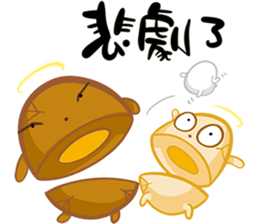 TEA EGG - Crazy sticker #15544600