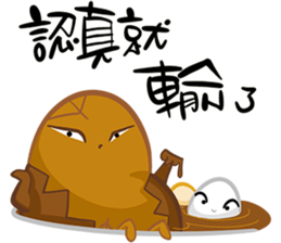 TEA EGG - Crazy sticker #15544603