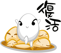 TEA EGG - Crazy sticker #15544607