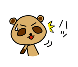 Pon Kun vol.5 sticker #15544790