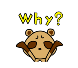 Pon Kun vol.5 sticker #15544817