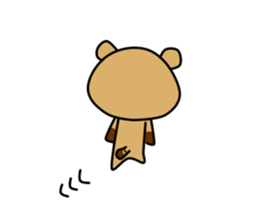 Pon Kun vol.5 sticker #15544819