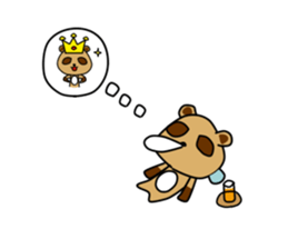 Pon Kun vol.5 sticker #15544825