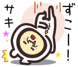 saki.. sticker #15544911