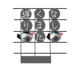 Javasparrow and music sticker #15544972