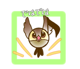 Javasparrow and music sticker #15544983