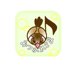 Javasparrow and music sticker #15544986