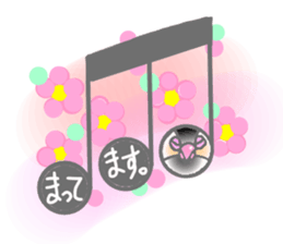 Javasparrow and music sticker #15544987