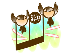 Javasparrow and music sticker #15544988