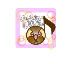Javasparrow and music sticker #15544993