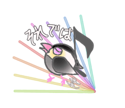 Javasparrow and music sticker #15545000