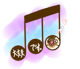 Javasparrow and music sticker #15545002