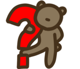 I AM KUMAGAI sticker #15545263