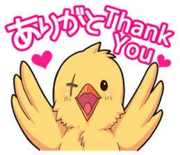 The chick fuasan's sticker sticker #15545378