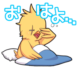 The chick fuasan's sticker sticker #15545381