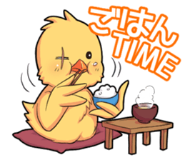 The chick fuasan's sticker sticker #15545389