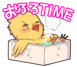 The chick fuasan's sticker sticker #15545390