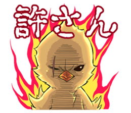 The chick fuasan's sticker sticker #15545397