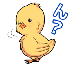The chick fuasan's sticker sticker #15545401