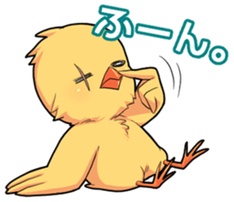 The chick fuasan's sticker sticker #15545403