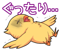 The chick fuasan's sticker sticker #15545407
